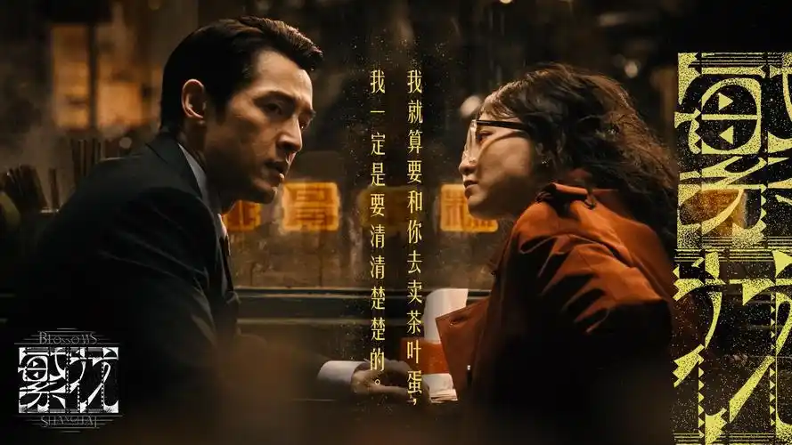 海贼王免费全集在线观看 最新更新
