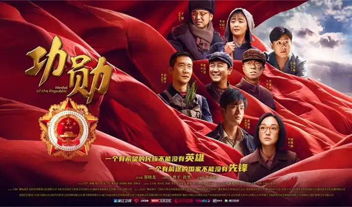 海贼王剧场版 RED 在线观看