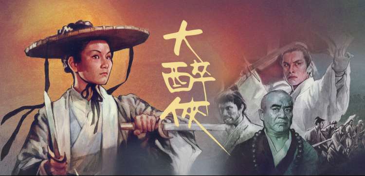海贼王动画全集 高清连载