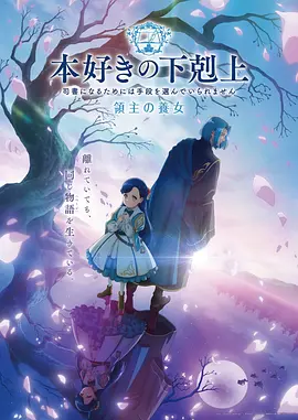 海贼王 1078集 高清在线观看